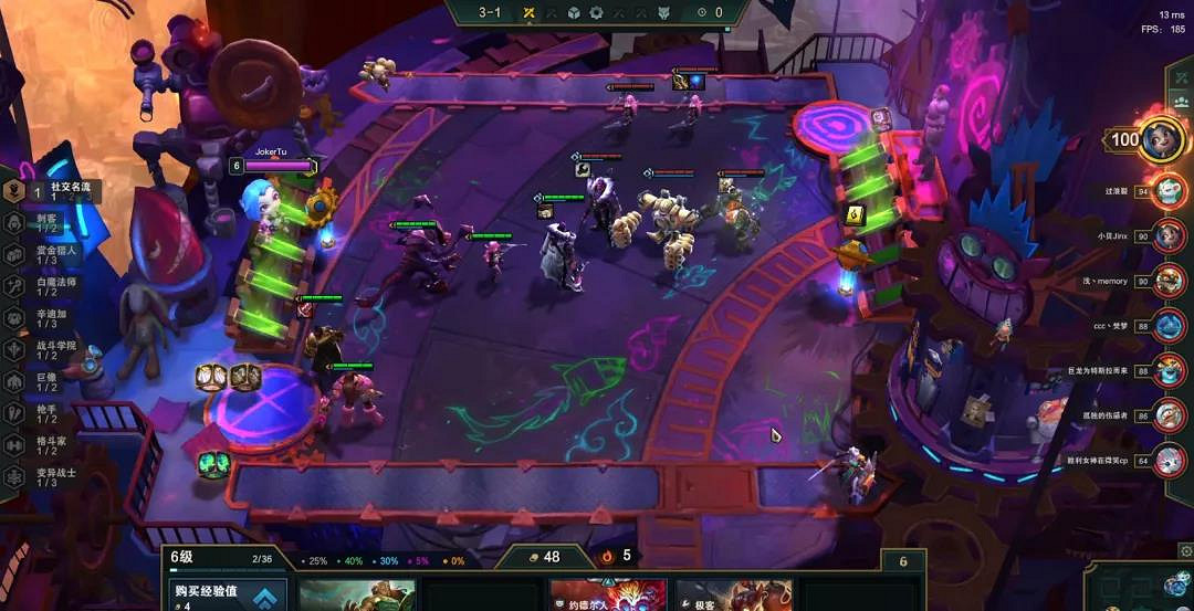 《金鏟鏟之戰》卓爾不群怎麽玩 卓爾不群陣容推薦 《金鏟鏟之戰》卓爾不群怎麽玩 卓爾不群陣容推薦