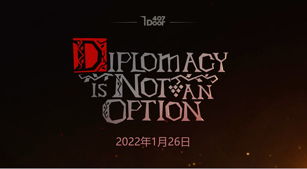 準備好防禦吧!《要戰便戰》將於1月26日開啟搶先體驗 準備好防禦吧!《要戰便戰》將於1月26日開啟搶先體驗