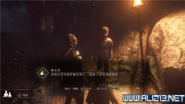 《瘟疫傳說無罪》怎麽解謎?全通關流程+全謎題解謎圖文攻略【完結】 《瘟疫傳說無罪》怎麽解謎?全通關流程+全謎題解謎圖文攻略【完結】