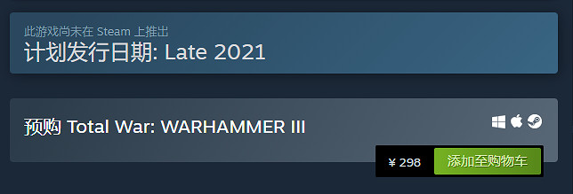 《全軍破敵戰鎚3》多少錢 遊戲售價介紹