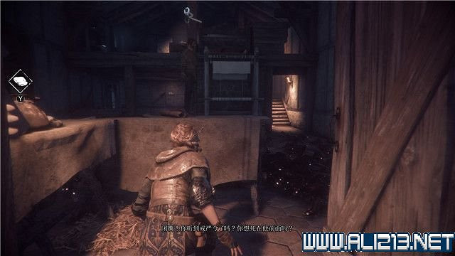 《瘟疫傳說無罪》怎麽解謎?全通關流程+全謎題解謎圖文攻略【完結】 《瘟疫傳說無罪》怎麽解謎?全通關流程+全謎題解謎圖文攻略【完結】