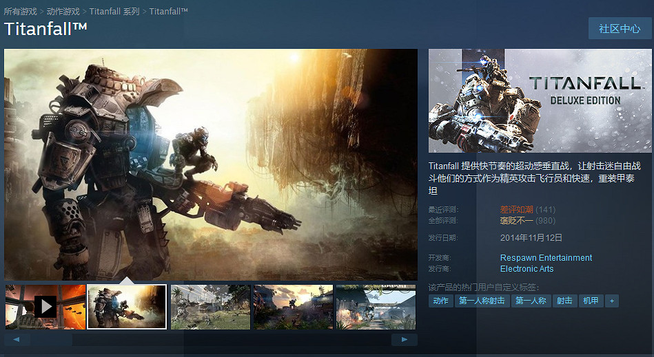 重生宣布《神兵泰坦》永久停售 《Mirror 2》上架Steam 重生宣布《神兵泰坦》永久停售 《Mirror 2》上架Steam
