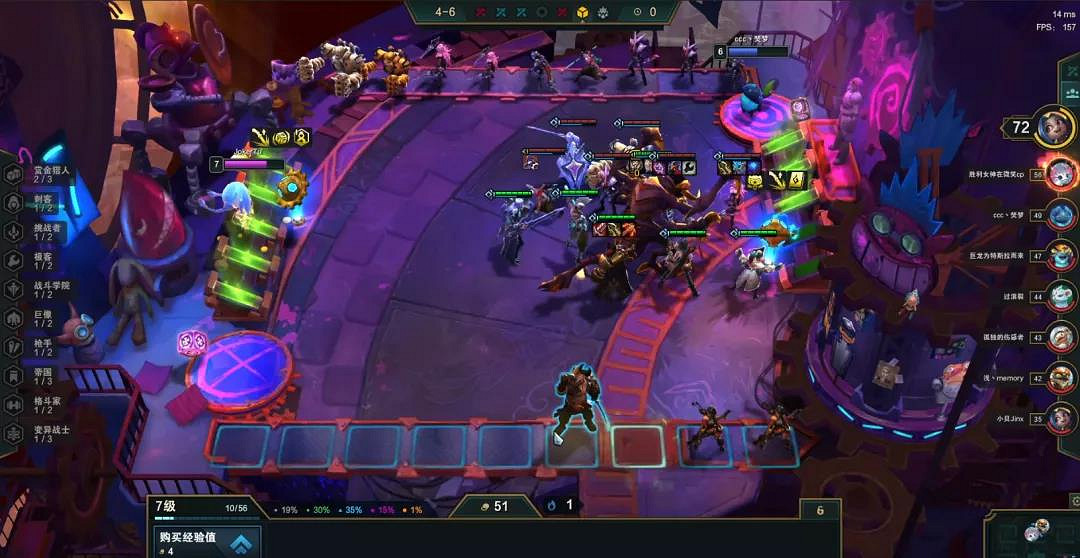 《金鏟鏟之戰》卓爾不群怎麽玩 卓爾不群陣容推薦 《金鏟鏟之戰》卓爾不群怎麽玩 卓爾不群陣容推薦