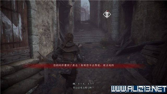 《瘟疫傳說無罪》怎麽解謎?全通關流程+全謎題解謎圖文攻略【完結】 《瘟疫傳說無罪》怎麽解謎?全通關流程+全謎題解謎圖文攻略【完結】