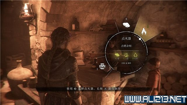 《瘟疫傳說無罪》怎麽解謎?全通關流程+全謎題解謎圖文攻略【完結】 《瘟疫傳說無罪》怎麽解謎?全通關流程+全謎題解謎圖文攻略【完結】