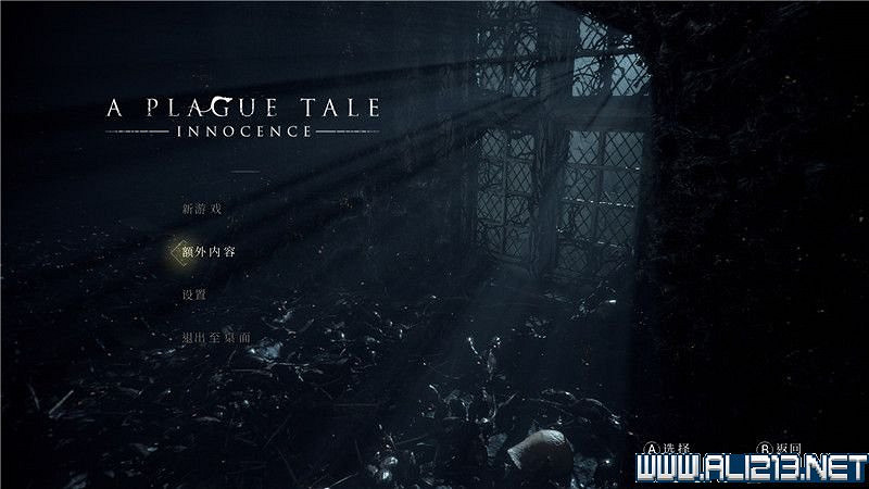 《瘟疫傳說無罪》怎麽解謎?全通關流程+全謎題解謎圖文攻略【完結】 《瘟疫傳說無罪》怎麽解謎?全通關流程+全謎題解謎圖文攻略【完結】