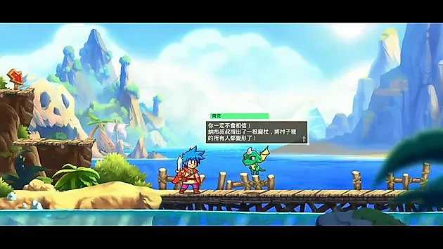 《怪物男孩與被詛咒王國》8月6日推出中文版 登陸PS4/Switch 《怪物男孩與被詛咒王國》8月6日推出中文版 登陸PS4/Switch