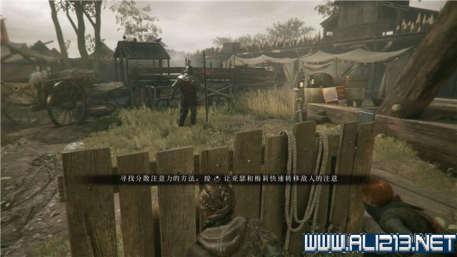 《瘟疫傳說無罪》怎麽解謎?全通關流程+全謎題解謎圖文攻略【完結】 《瘟疫傳說無罪》怎麽解謎?全通關流程+全謎題解謎圖文攻略【完結】