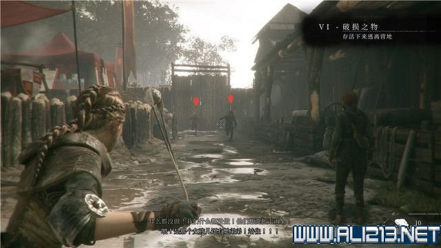 《瘟疫傳說無罪》怎麽解謎?全通關流程+全謎題解謎圖文攻略【完結】 《瘟疫傳說無罪》怎麽解謎?全通關流程+全謎題解謎圖文攻略【完結】