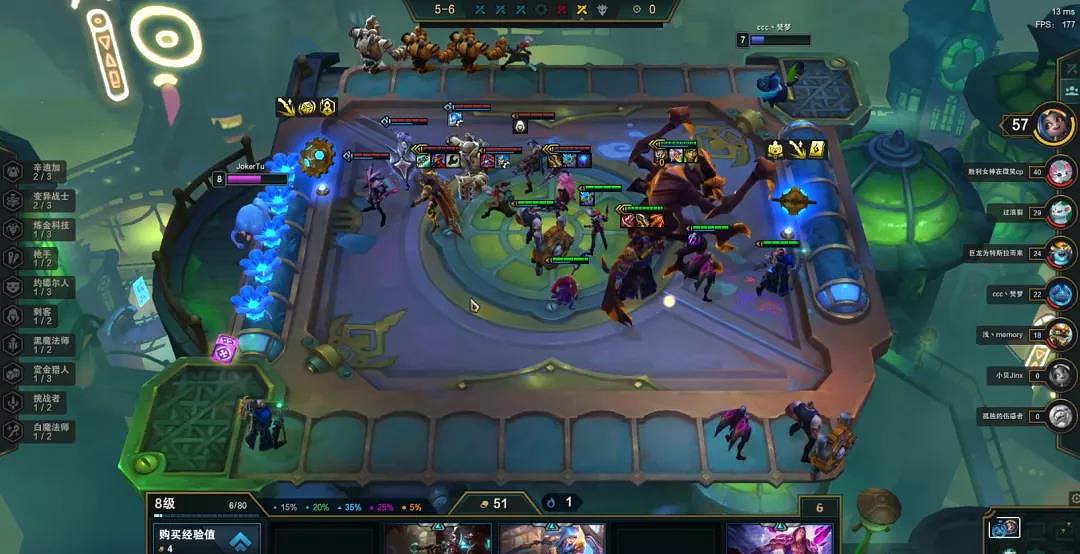 《金鏟鏟之戰》卓爾不群怎麽玩 卓爾不群陣容推薦 《金鏟鏟之戰》卓爾不群怎麽玩 卓爾不群陣容推薦