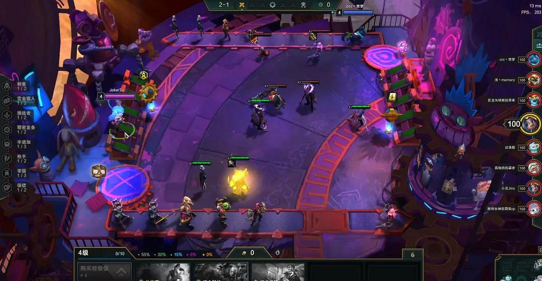 《金鏟鏟之戰》卓爾不群怎麽玩 卓爾不群陣容推薦 《金鏟鏟之戰》卓爾不群怎麽玩 卓爾不群陣容推薦