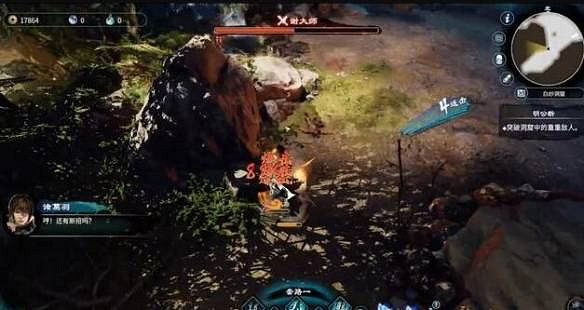 《天命奇御2》明公斷任務怎麽做?天命奇御2明公斷攻略分享 《天命奇御2》明公斷任務怎麽做?天命奇御2明公斷攻略分享