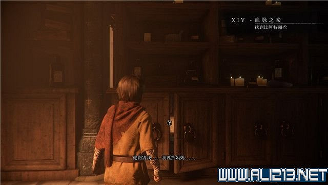 《瘟疫傳說無罪》怎麽解謎?全通關流程+全謎題解謎圖文攻略【完結】 《瘟疫傳說無罪》怎麽解謎?全通關流程+全謎題解謎圖文攻略【完結】