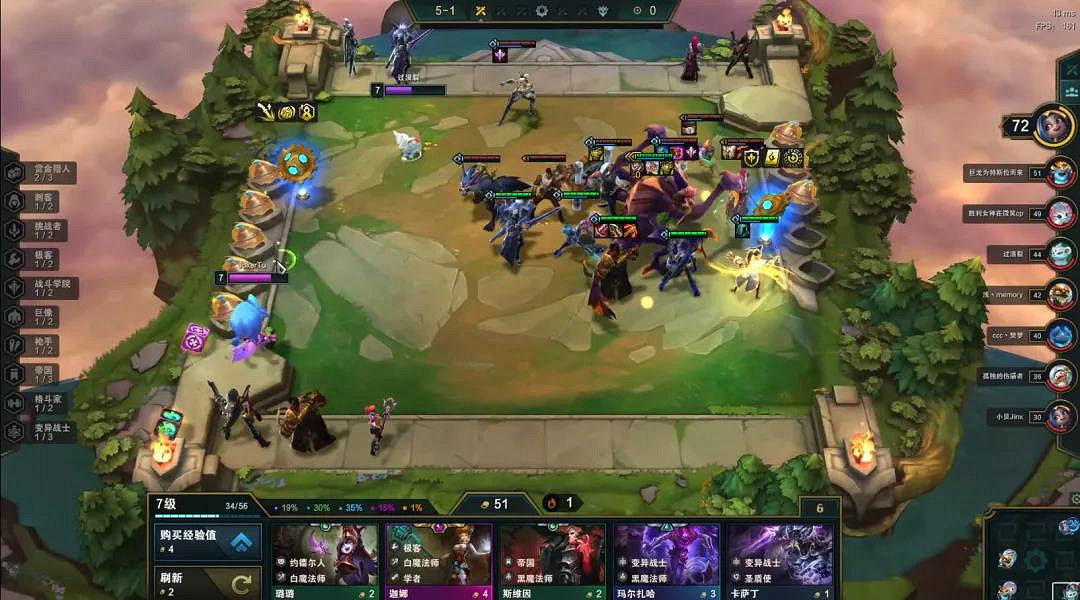 《金鏟鏟之戰》卓爾不群怎麽玩 卓爾不群陣容推薦 《金鏟鏟之戰》卓爾不群怎麽玩 卓爾不群陣容推薦