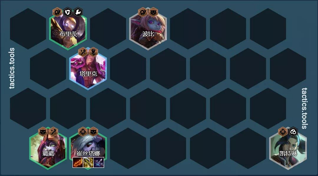 《金鏟鏟之戰》賭小炮陣容推薦 1.23c白魔小炮營運裝備搭配 《金鏟鏟之戰》賭小炮陣容推薦 1.23c白魔小炮營運裝備搭配