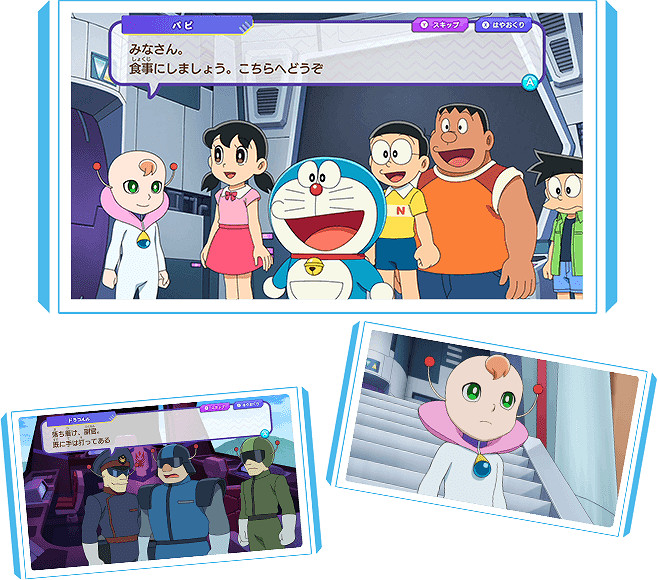 《哆啦A夢 大雄的宇宙小戰爭2021》同名改編遊戲明年上線NS 《哆啦A夢 大雄的宇宙小戰爭2021》同名改編遊戲明年上線NS