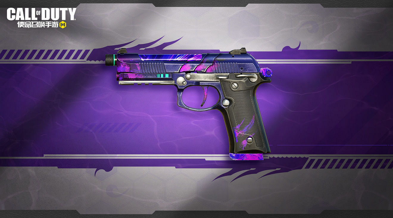 《決勝時刻：Mobile》赫拉之擊轉盤值得抽嗎 赫拉之擊皮膚介紹