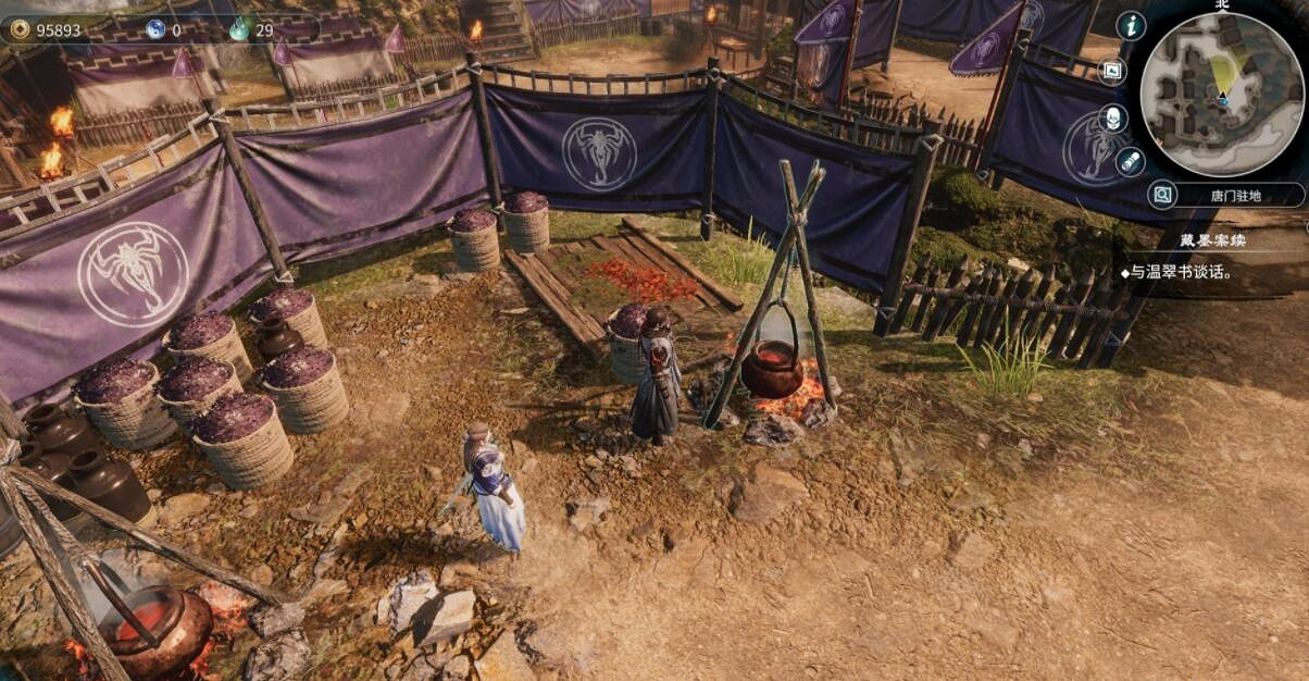 《天命奇御2》藏墨奇案點蠟燭順序是什麽？溫翠書任務流程圖文攻略