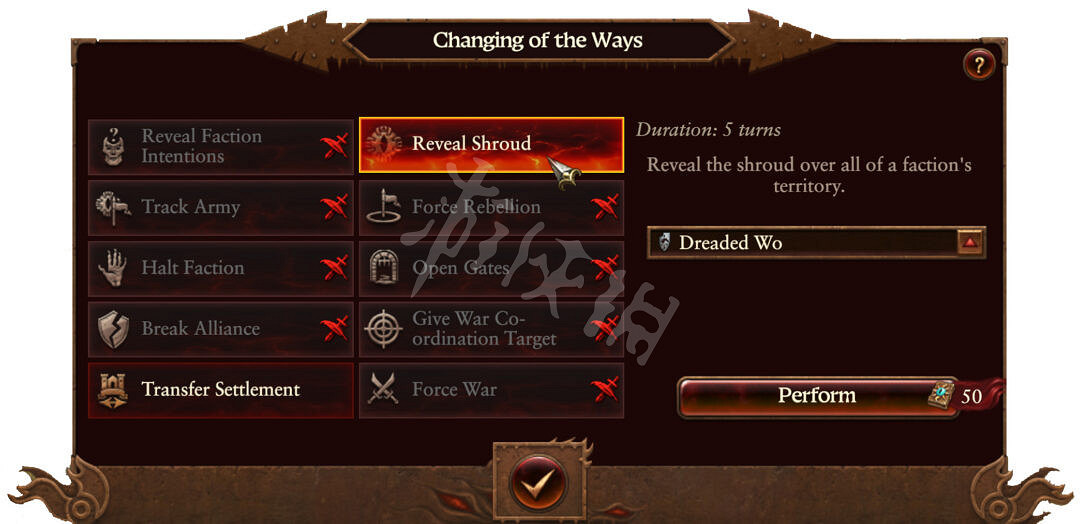 《全軍破敵戰鎚3》魔典有什麽用？魔典用途介紹