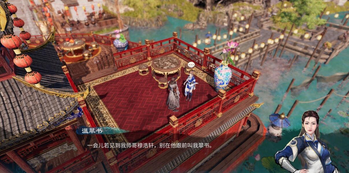 《天命奇御2》藏墨奇案點蠟燭順序是什麽?溫翠書任務流程圖文攻略 《天命奇御2》藏墨奇案點蠟燭順序是什麽?溫翠書任務流程圖文攻略