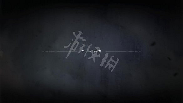 《瘟疫傳說:無罪》圖文攻略:遊戲操作+全劇情流程+全收集+角色介紹+技能介紹+遊戲介紹 《瘟疫傳說:無罪》圖文攻略:遊戲操作+全劇情流程+全收集+角色介紹+技能介紹+遊戲介紹