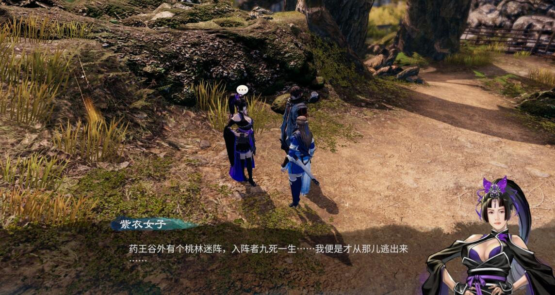 《天命奇御2》藏墨奇案點蠟燭順序是什麽?溫翠書任務流程圖文攻略 《天命奇御2》藏墨奇案點蠟燭順序是什麽?溫翠書任務流程圖文攻略