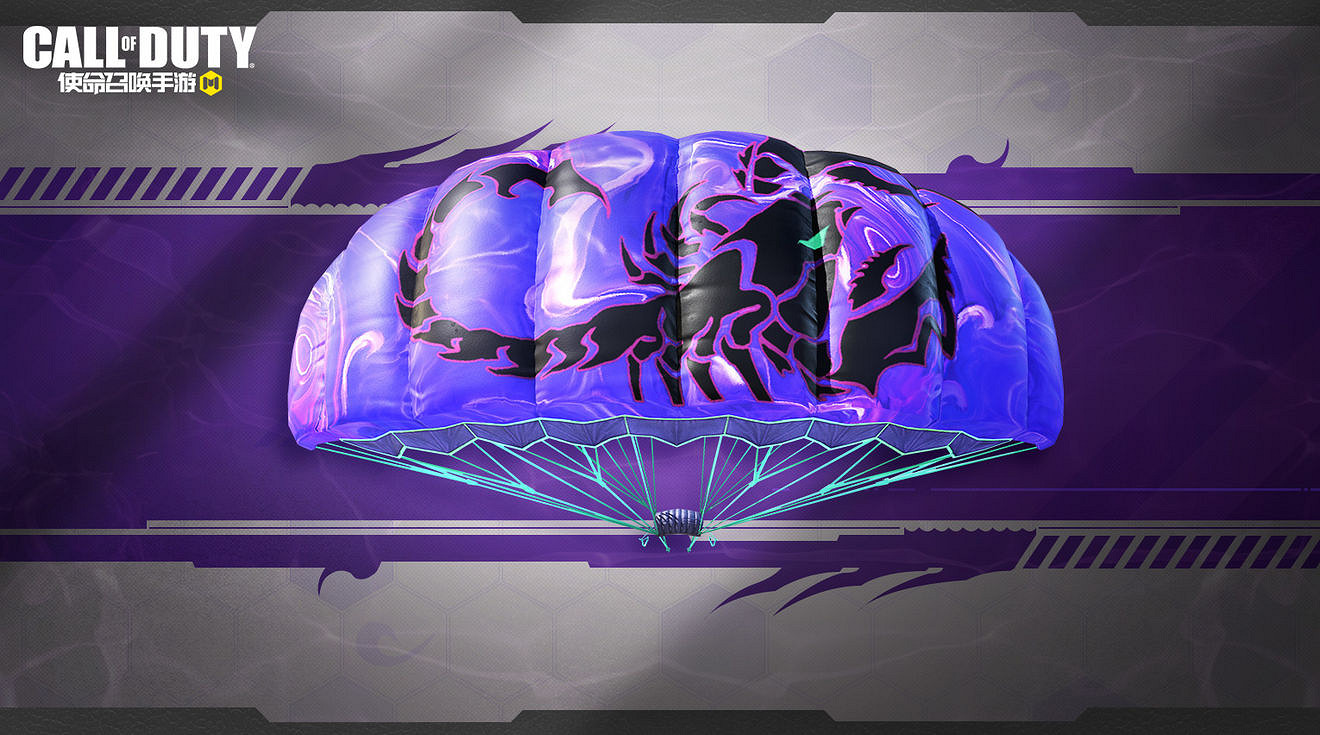 《決勝時刻：Mobile》赫拉之擊轉盤值得抽嗎 赫拉之擊皮膚介紹