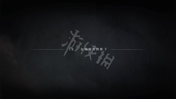 強檔 強檔