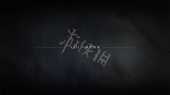 《瘟疫傳說:無罪》圖文攻略:遊戲操作+全劇情流程+全收集+角色介紹+技能介紹+遊戲介紹 《瘟疫傳說:無罪》圖文攻略:遊戲操作+全劇情流程+全收集+角色介紹+技能介紹+遊戲介紹