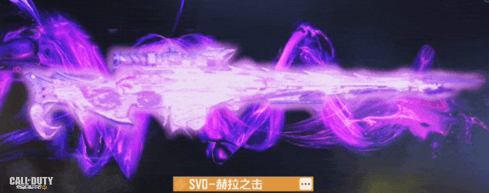 《決勝時刻：Mobile》赫拉之擊轉盤值得抽嗎 赫拉之擊皮膚介紹