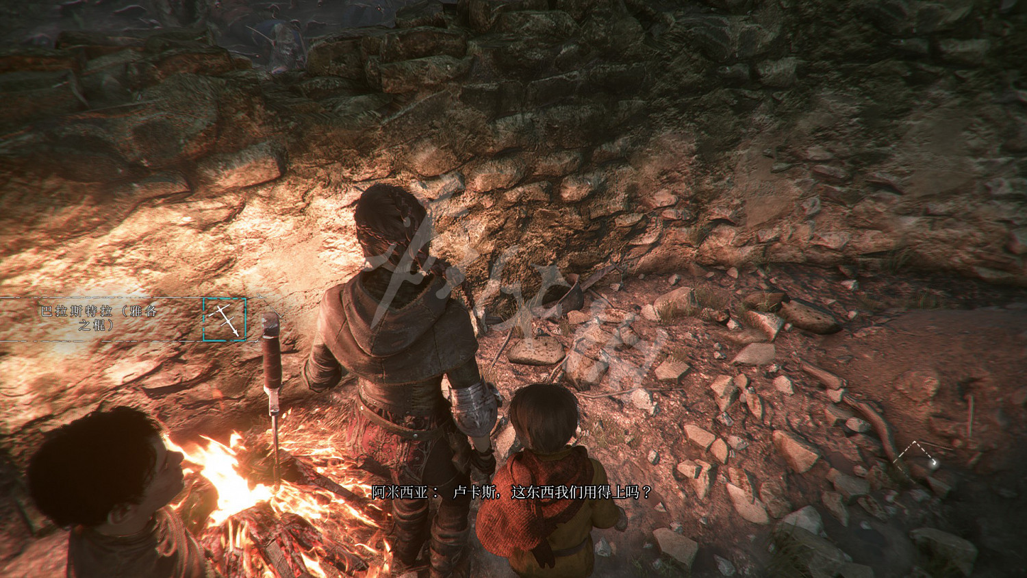 《瘟疫傳說無罪》收集攻略大全 全奇珍+全禮物+全植物標本收集攻略