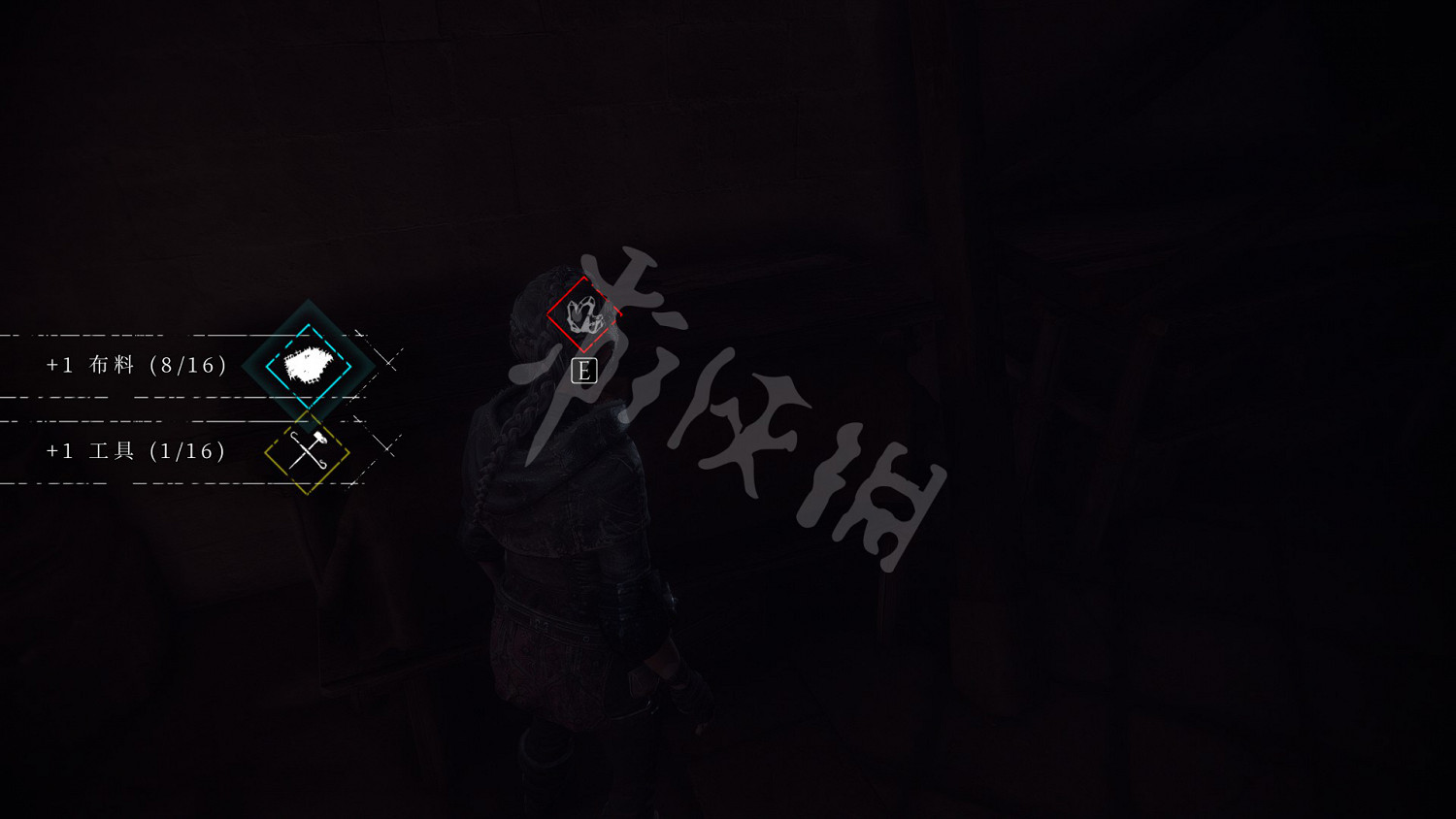 《瘟疫傳說無罪》收集攻略大全 全奇珍+全禮物+全植物標本收集攻略