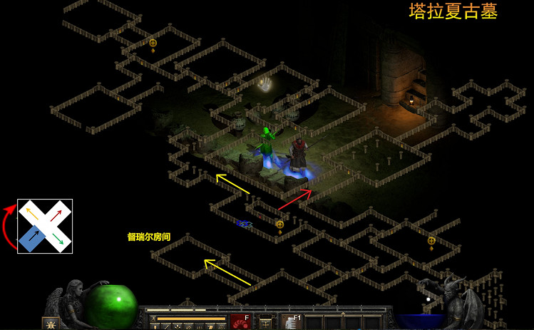 《暗黑破壞神2》尋路方法攻略分享