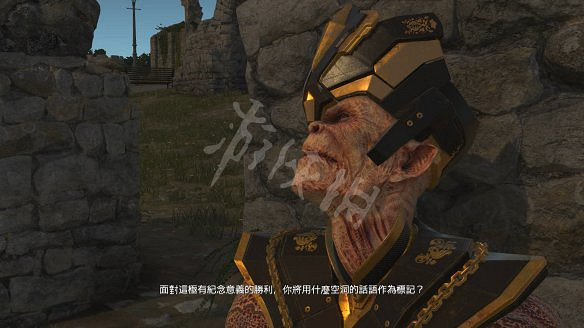 《重裝武力4》圖文攻略:全流程攻略+全Boss打法+全怪物圖鑒+全技能解鎖+全武器介紹+全神力石獲取+全隱藏要素收集+全道具介紹 《重裝武力4》圖文攻略:全流程攻略+全Boss打法+全怪物圖鑒+全技能解鎖+全武器介紹+全神力石獲取+全隱藏要素收集+全道具介紹