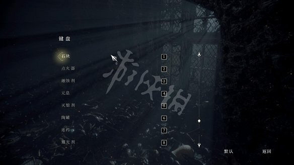 《瘟疫傳說:無罪》圖文攻略:遊戲操作+全劇情流程+全收集+角色介紹+技能介紹+遊戲介紹 《瘟疫傳說:無罪》圖文攻略:遊戲操作+全劇情流程+全收集+角色介紹+技能介紹+遊戲介紹