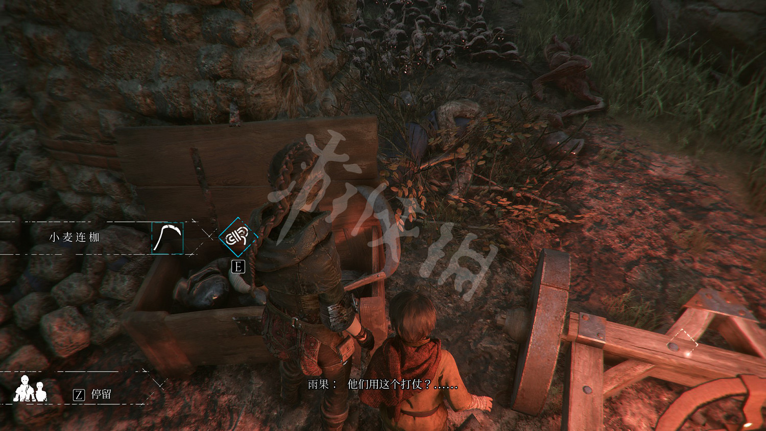 《瘟疫傳說無罪》收集攻略大全 全奇珍+全禮物+全植物標本收集攻略