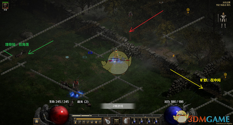 《暗黑破壞神2》遊戲地圖攻略分享