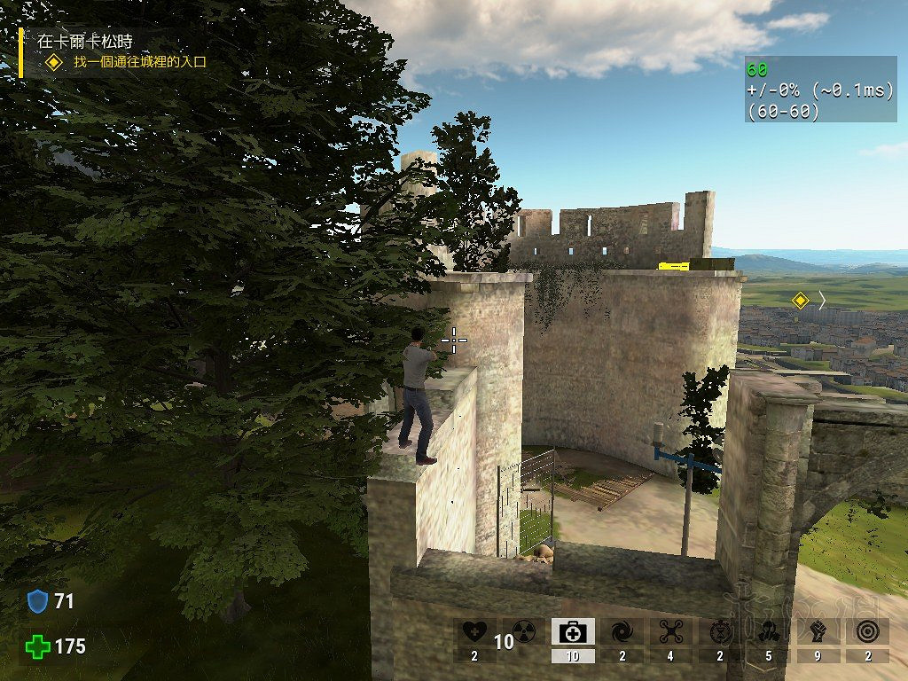 《重裝武力4》秘密地點物品收集方法 秘密地點物品怎麽獲得