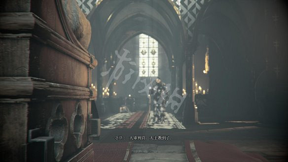 《瘟疫傳說:無罪》圖文攻略:遊戲操作+全劇情流程+全收集+角色介紹+技能介紹+遊戲介紹 《瘟疫傳說:無罪》圖文攻略:遊戲操作+全劇情流程+全收集+角色介紹+技能介紹+遊戲介紹