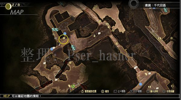 《真·女神轉生5》青神靈體在哪？青神靈體位置介紹