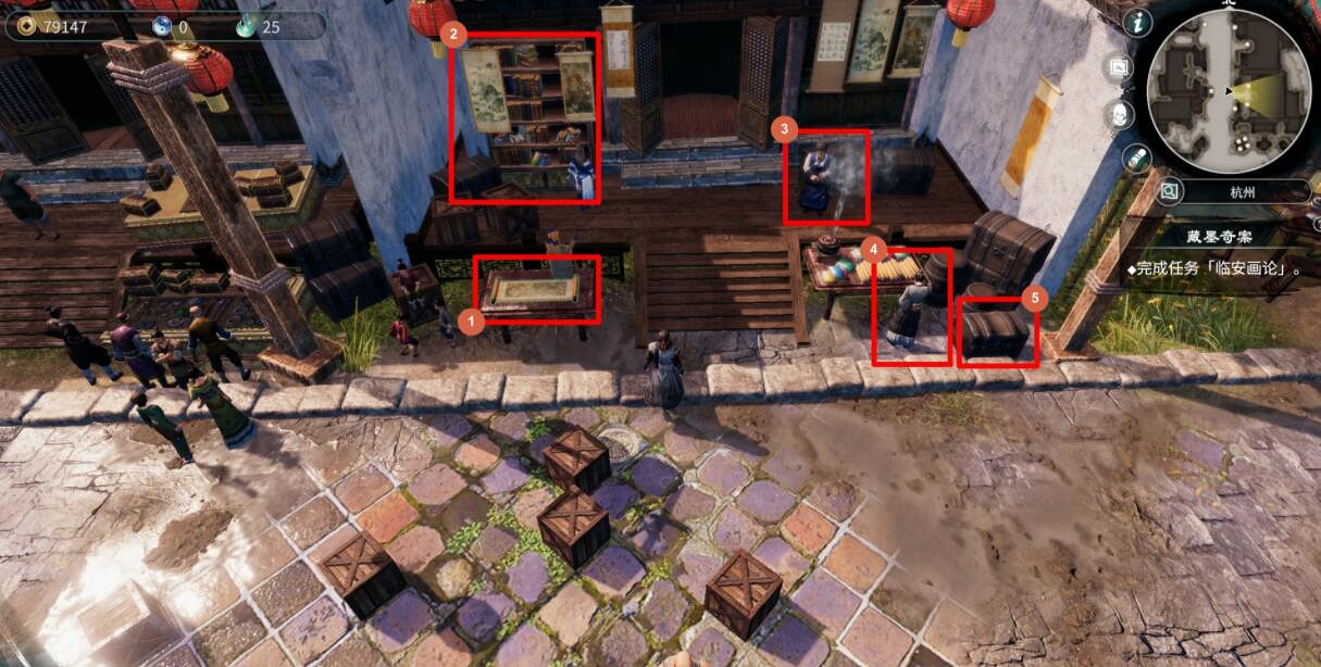 《天命奇御2》藏墨奇案點蠟燭順序是什麽？溫翠書任務流程圖文攻略