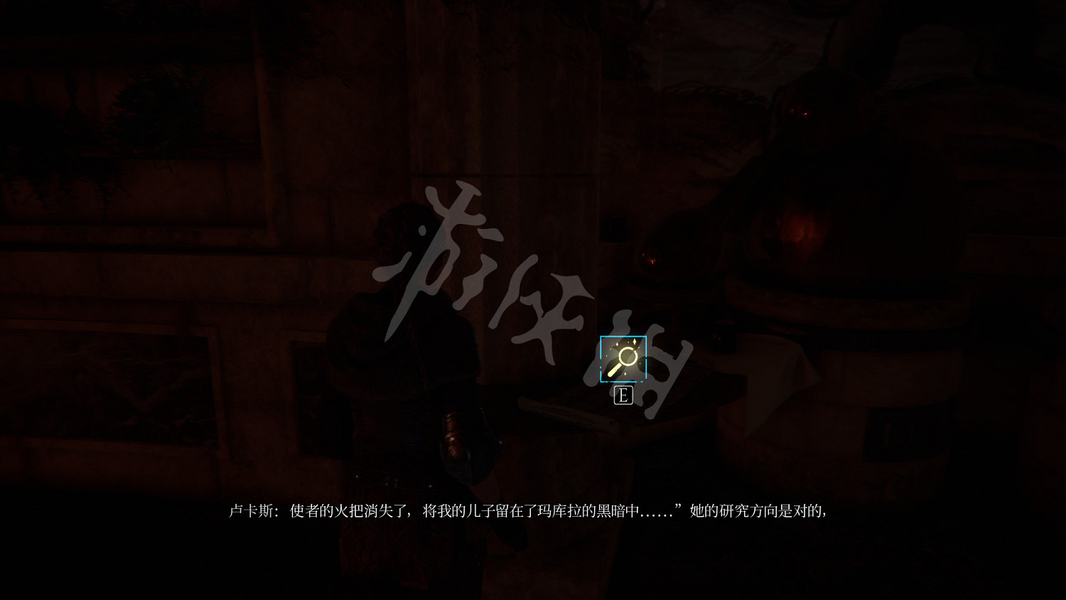 《瘟疫傳說無罪》收集攻略大全 全奇珍+全禮物+全植物標本收集攻略