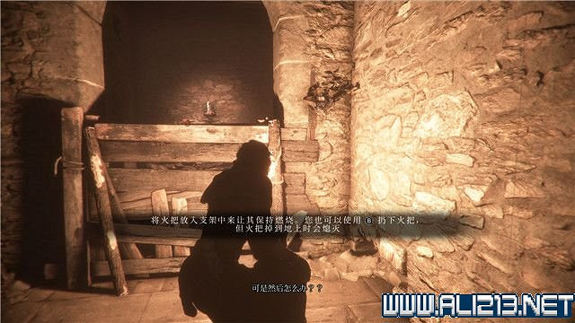 《瘟疫傳說無罪》第三章怎麽過 報應關卡圖文流程攻略分享 《瘟疫傳說無罪》第三章怎麽過 報應關卡圖文流程攻略分享