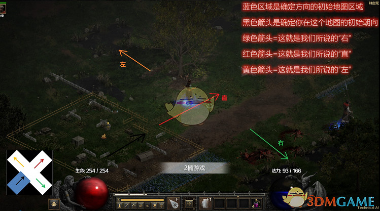 《暗黑破壞神2》遊戲地圖攻略分享