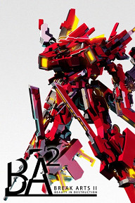 自定義機甲戰鬥競賽遊戲！PS4版《BREAK ARTS 2》現正發售！