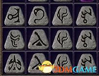 《暗黑破壞神2：獄火重生》物品交易心得 裝備交易技巧