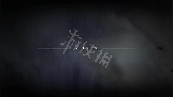 《瘟疫傳說:無罪》圖文攻略:遊戲操作+全劇情流程+全收集+角色介紹+技能介紹+遊戲介紹 《瘟疫傳說:無罪》圖文攻略:遊戲操作+全劇情流程+全收集+角色介紹+技能介紹+遊戲介紹