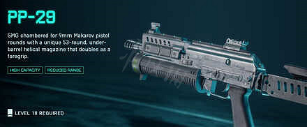 《戰地風雲2042》好用的槍有哪些?好用的槍介紹 《戰地風雲2042》好用的槍有哪些?好用的槍介紹