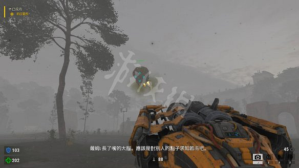 《重裝武力4》圖文攻略:全流程攻略+全Boss打法+全怪物圖鑒+全技能解鎖+全武器介紹+全神力石獲取+全隱藏要素收集+全道具介紹 《重裝武力4》圖文攻略:全流程攻略+全Boss打法+全怪物圖鑒+全技能解鎖+全武器介紹+全神力石獲取+全隱藏要素收集+全道具介紹