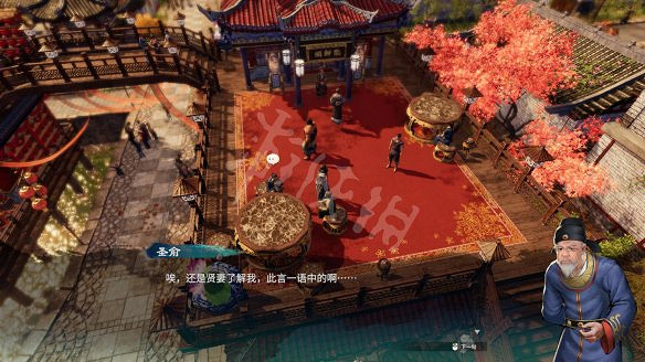 《天命奇御2》遇仙樓傳聞有哪些?遇仙樓傳聞介紹 《天命奇御2》遇仙樓傳聞有哪些?遇仙樓傳聞介紹